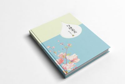 精美畫(huà)冊(cè)、精裝書(shū)